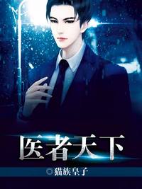 ҽ������