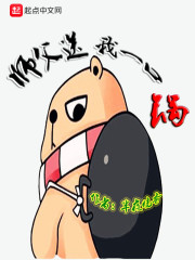 ʦ������һ�ڹ�