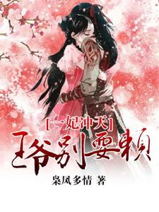 һ�����죺��ү��ˣ����ĭ��������