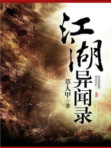 ��������¼�İ���˾����