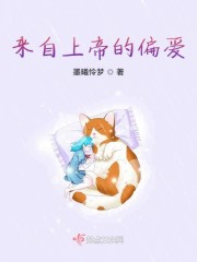 �����ϵ۵�ƫ��