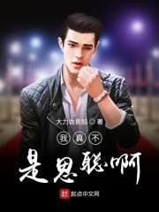 ���治��˼�ϰ�