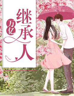 ���ڼ̳�����С������