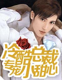 ����ܲã�ר��С���Ĺ���Ȼ˾��ī