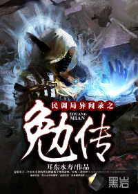 ���������¼֮�㴫����