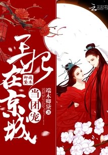 �����ھ��ǵ��ų��ľ�����ھ�ī